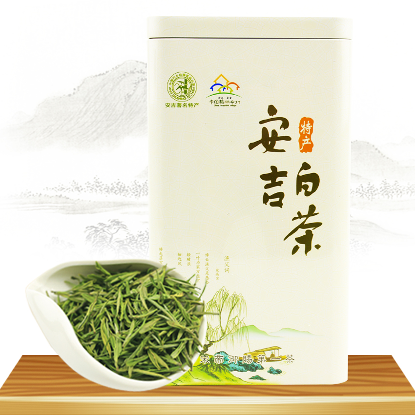 安吉白茶2017新茶礼盒装雨前春茶特级珍稀绿茶125g正宗原产地茶叶