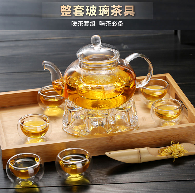 加厚玻璃茶具套装耐热高温家用简约泡茶壶过滤红茶水果功夫花茶壶