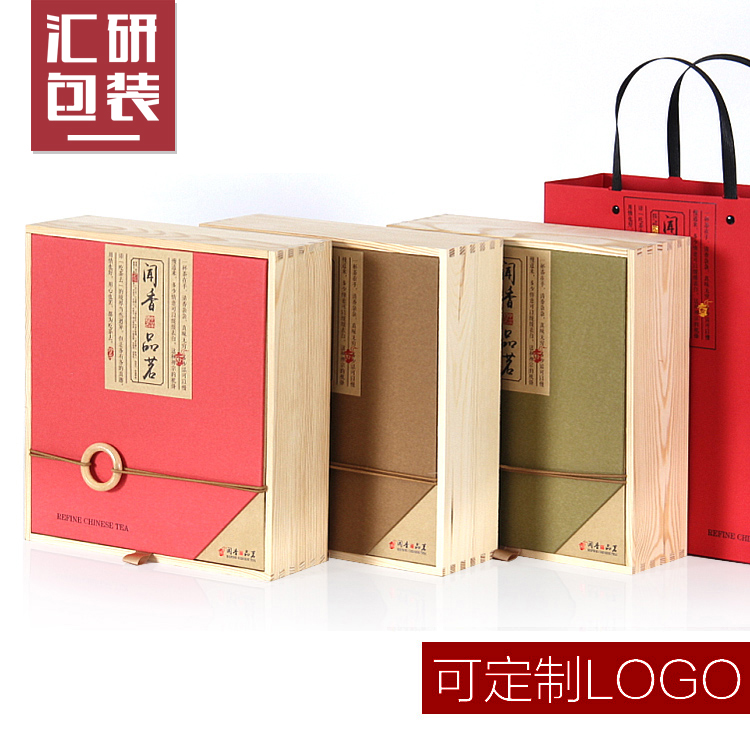高档茶叶包装盒装通用版实松木礼铁观音红茶绿茶一斤空盒定制